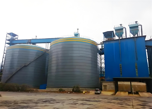 江阴球团钢板仓